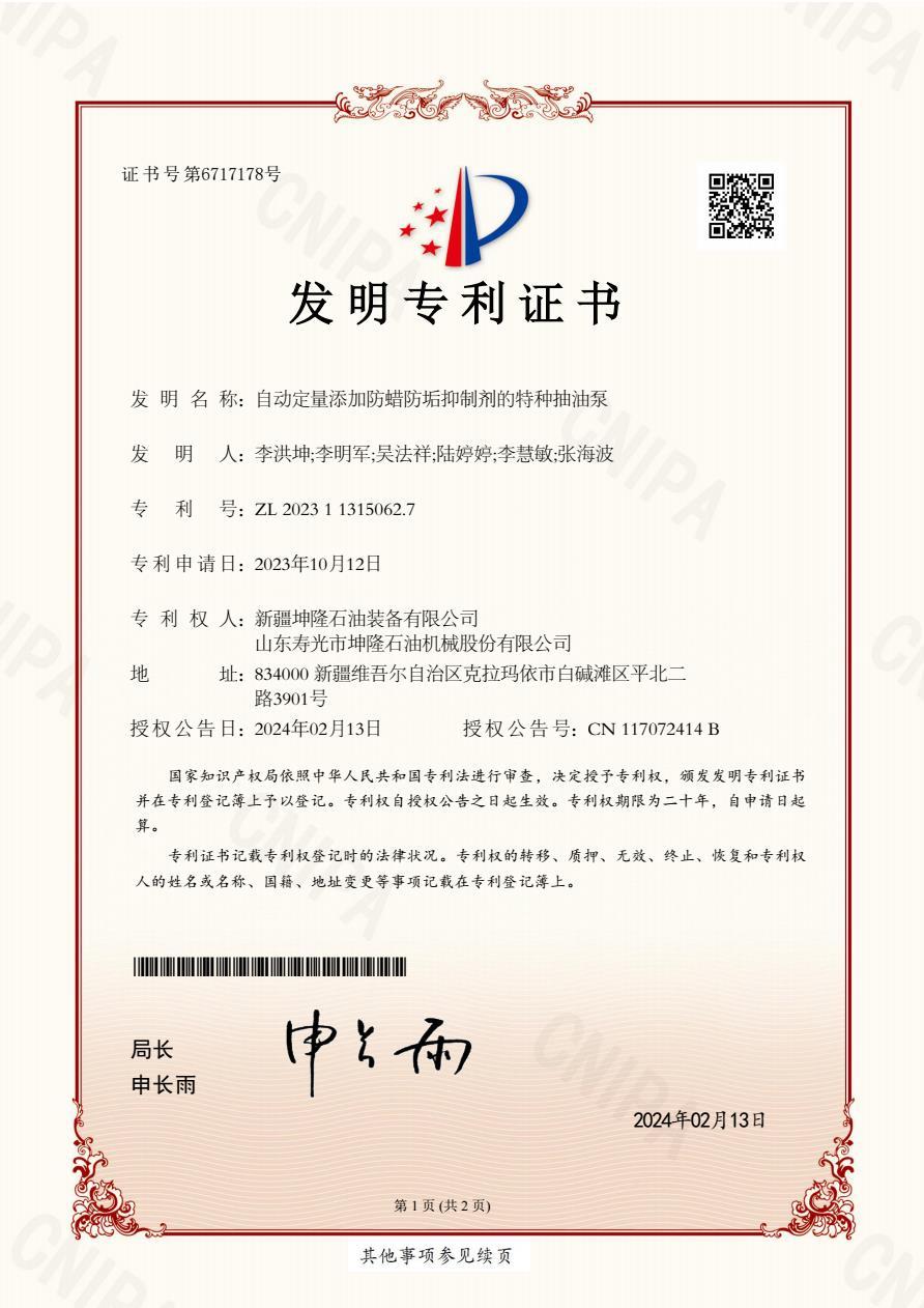 �ԄӶ������ӷ�Ϟ�������Ƅ����طN���ͱ�