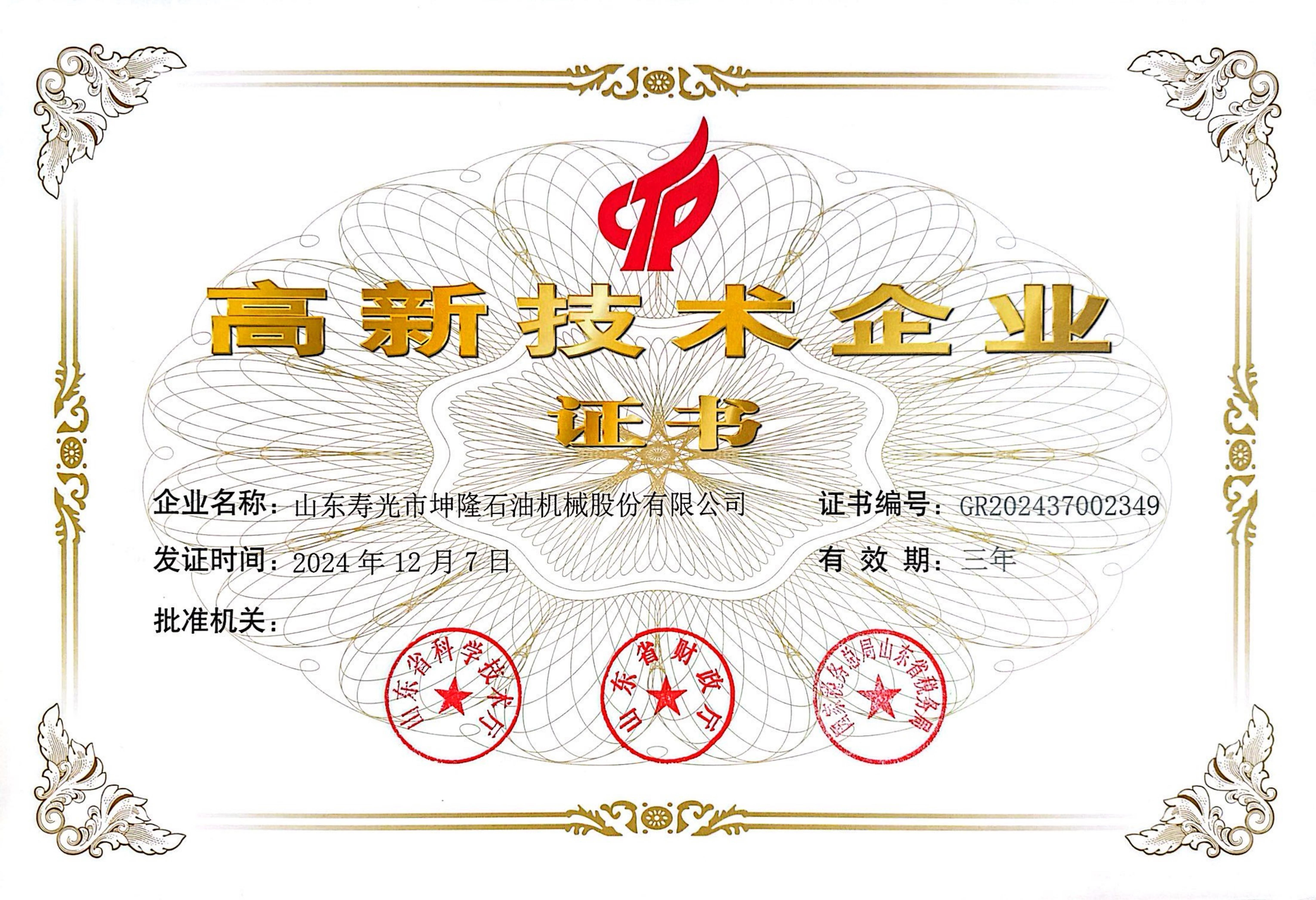 ���¼��g��I�C��