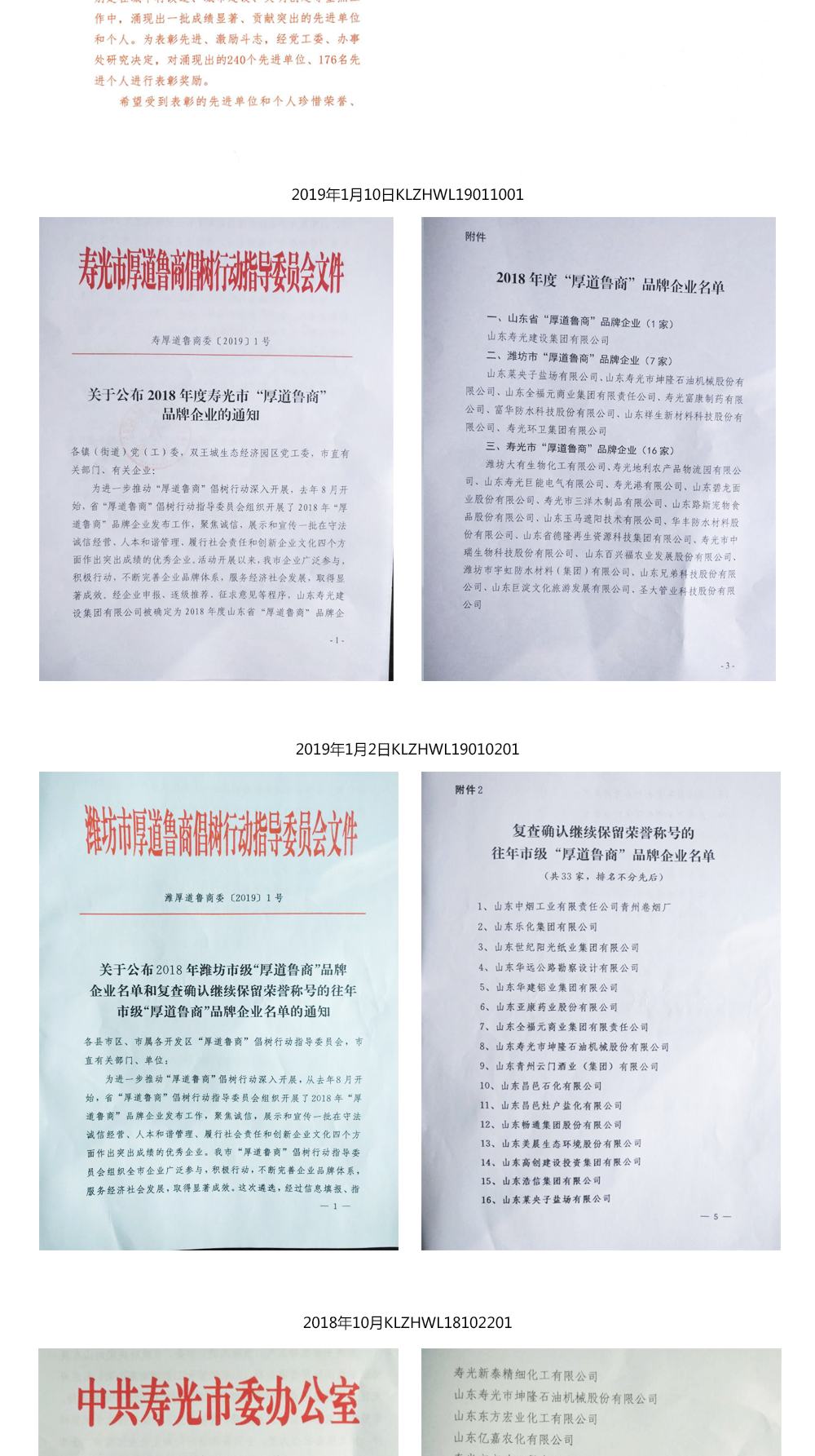 ee9809093c32f7f49b6eff69dc7bfde3.png