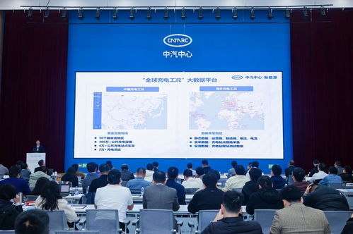 直擊汽車行業(yè)痛點(diǎn)，中汽中心新能源“三箭齊發(fā)”打通消企隔閡